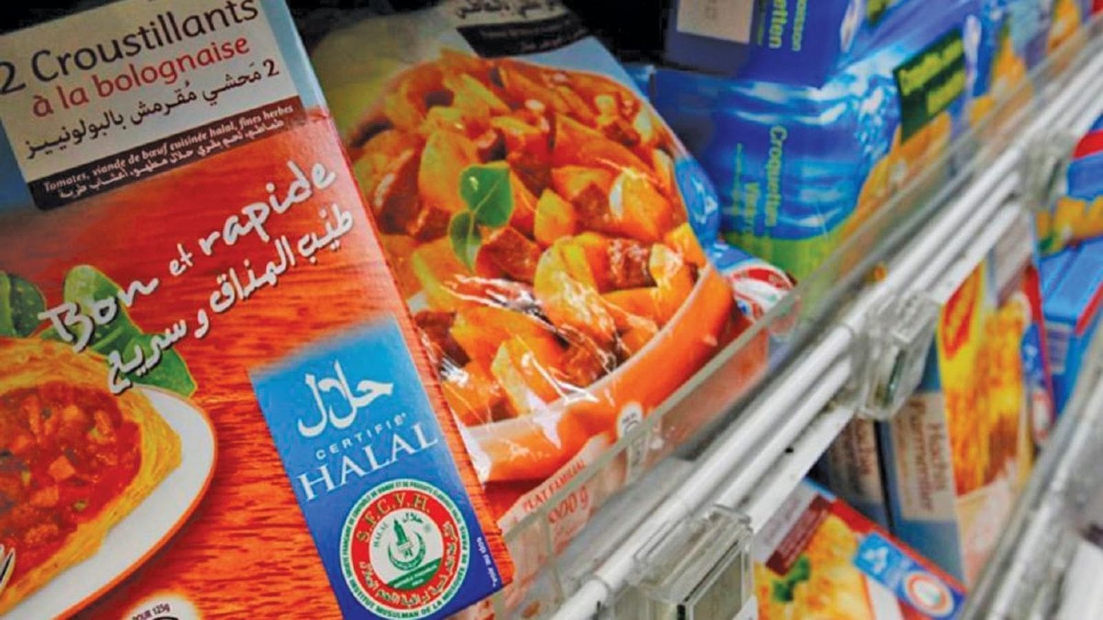 Malaysian government to tighten halal products food safety requirements