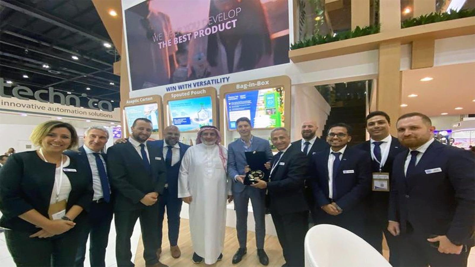 SIG awarded for innovative packaging technology at Gulfood Manufacturing 2022